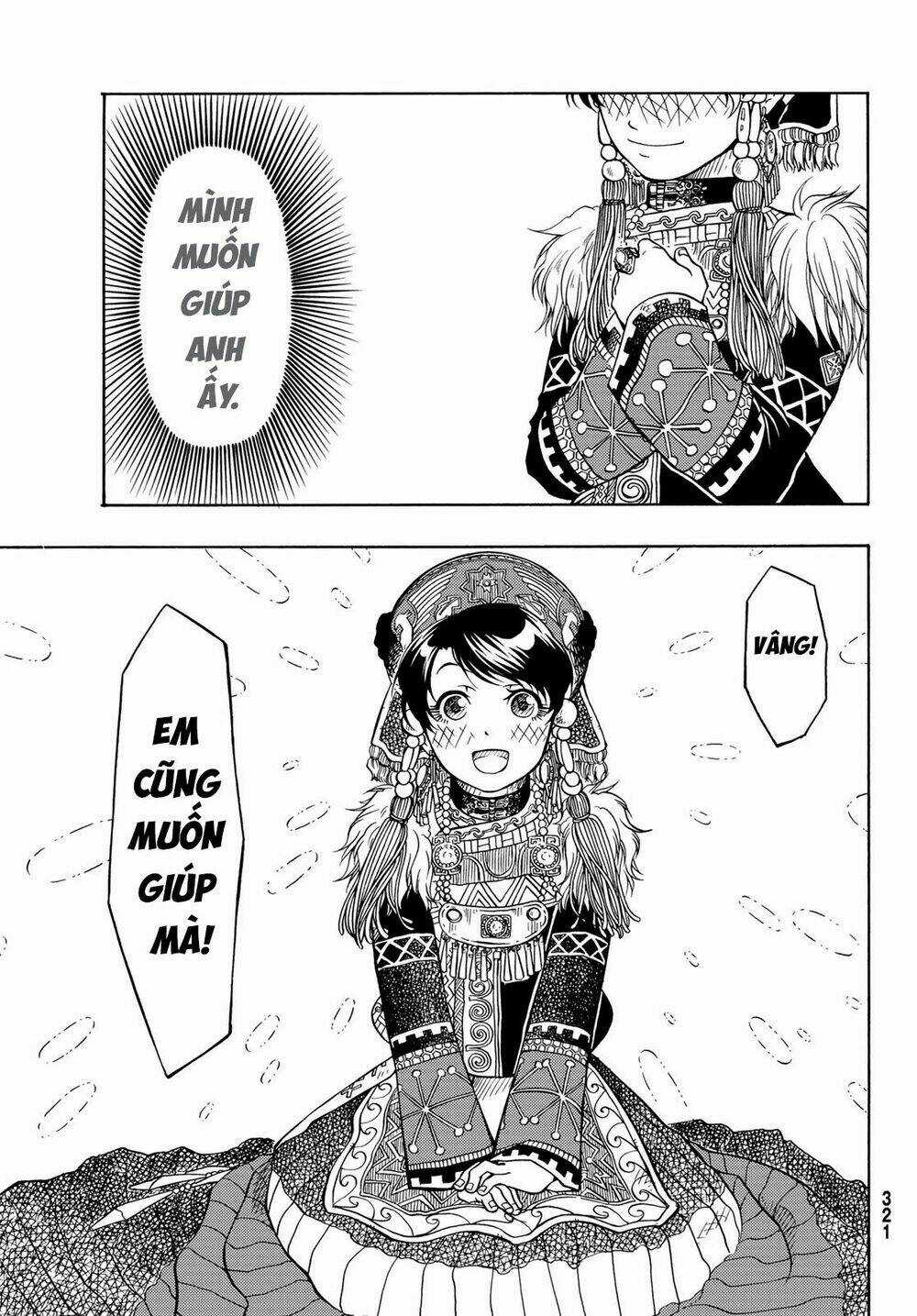 Blissful Land Chapter 6 trang 24