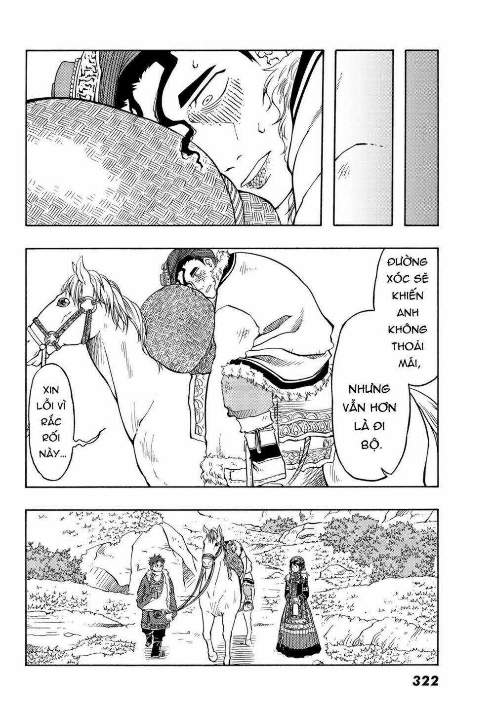 Blissful Land Chapter 6 trang 25