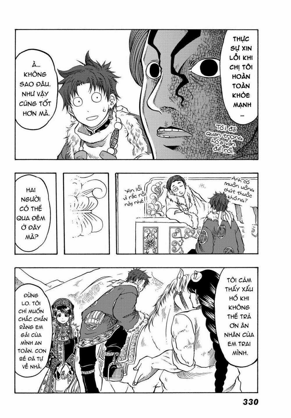 Blissful Land Chapter 6 trang 33