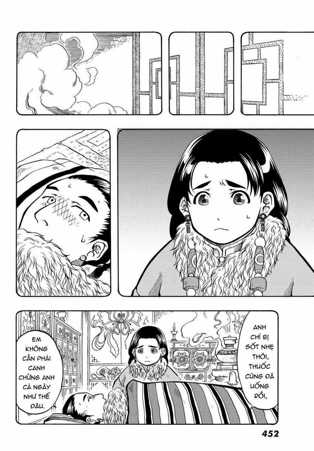 Blissful Land Chapter 7 trang 13