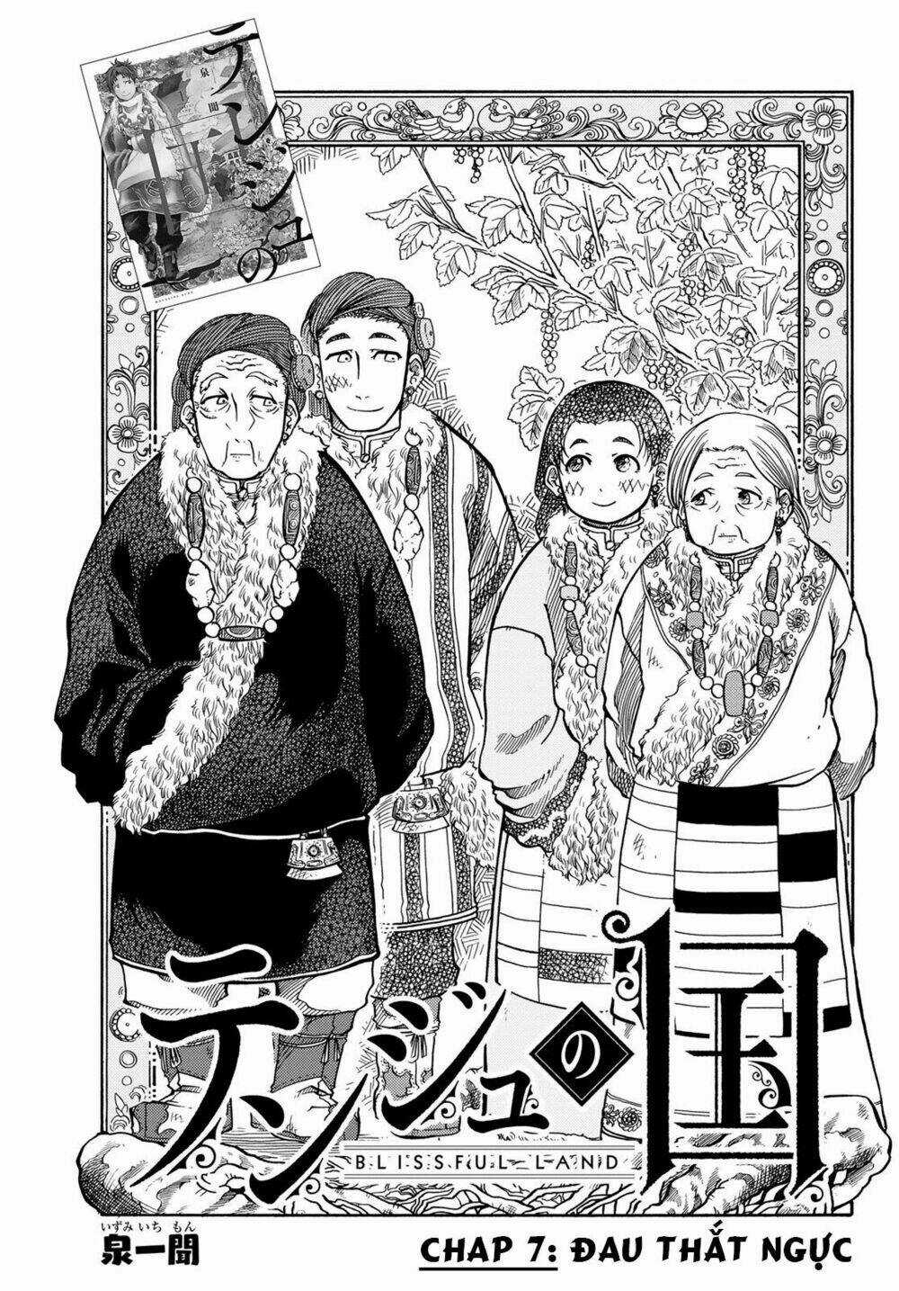 Blissful Land Chapter 7 trang 2