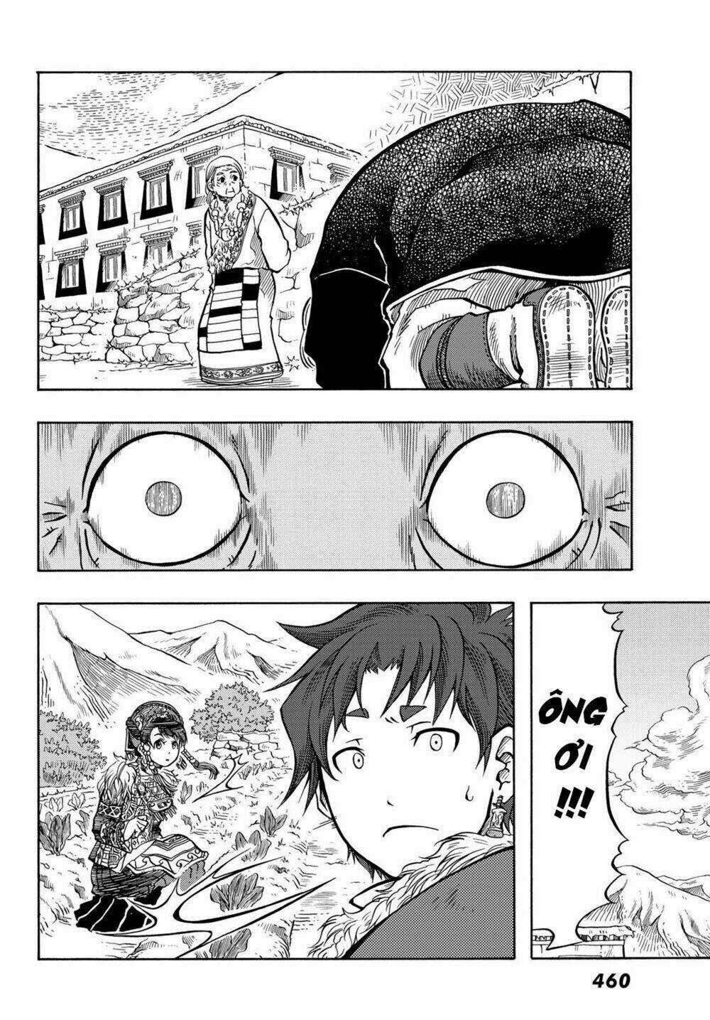 Blissful Land Chapter 7 trang 21