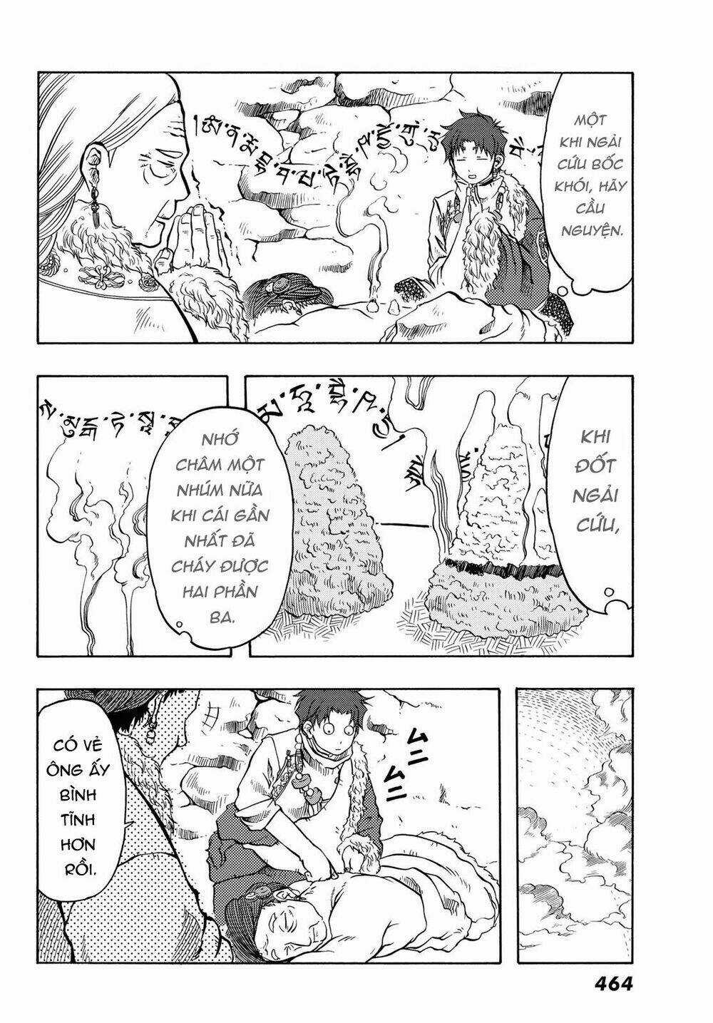 Blissful Land Chapter 7 trang 25