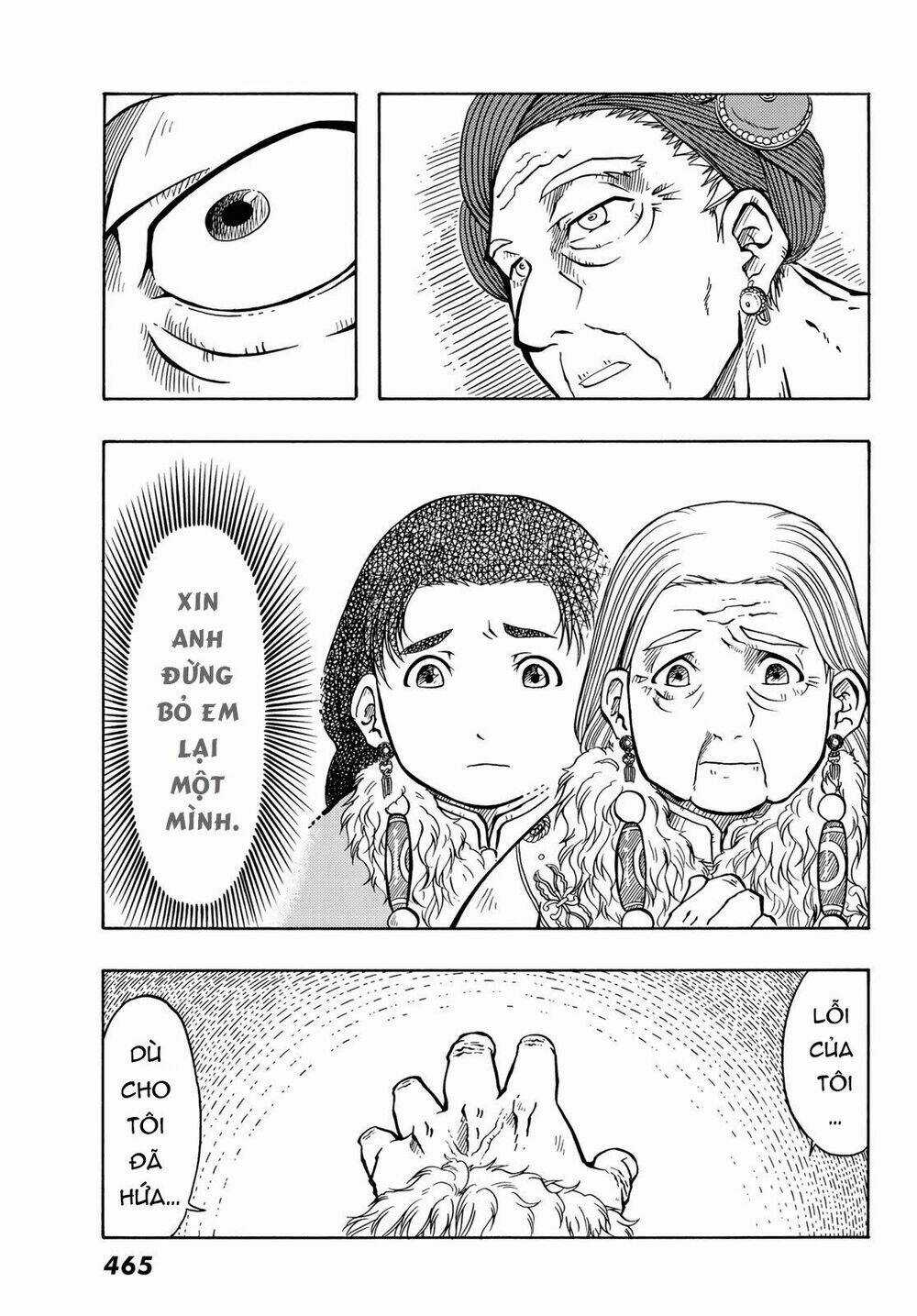 Blissful Land Chapter 7 trang 26