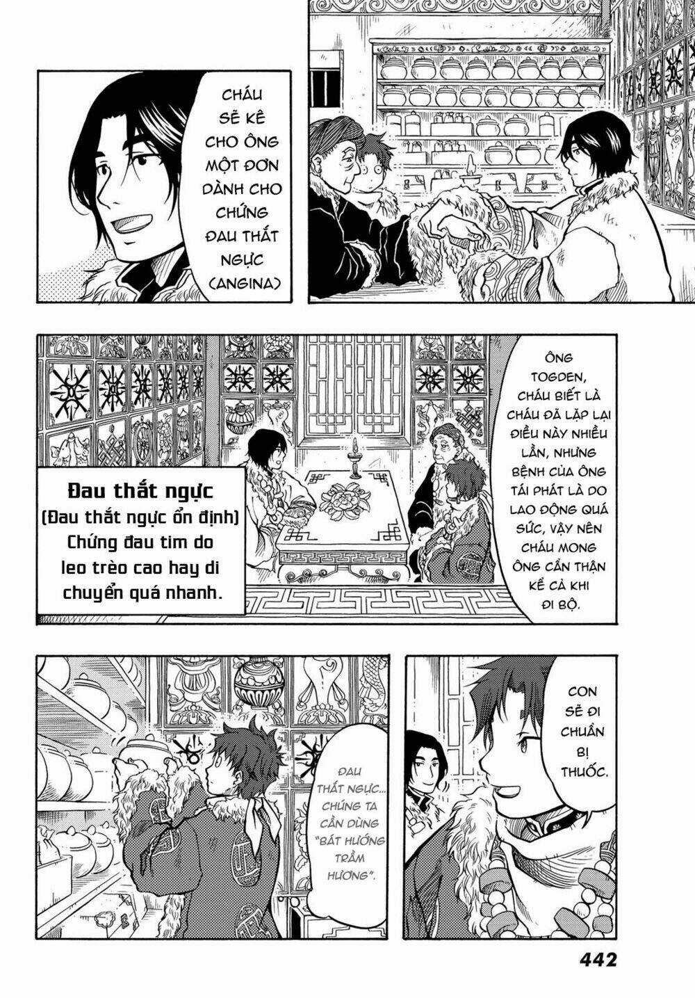 Blissful Land Chapter 7 trang 3