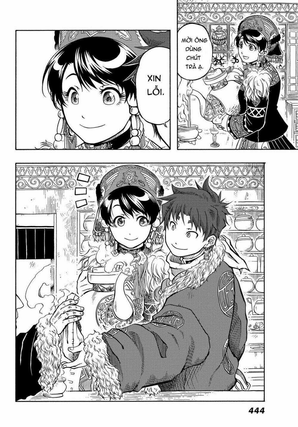 Blissful Land Chapter 7 trang 5