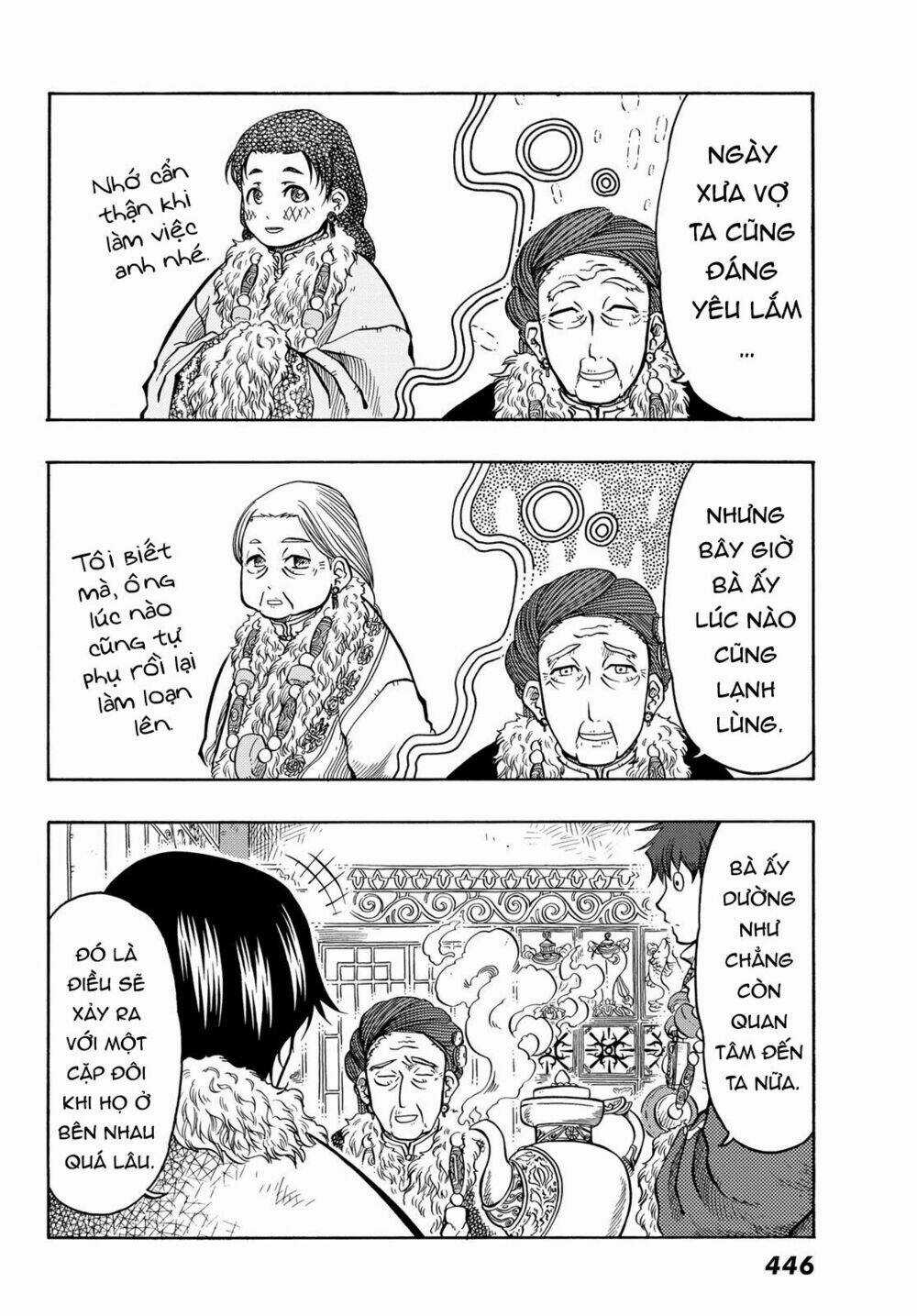 Blissful Land Chapter 7 trang 7