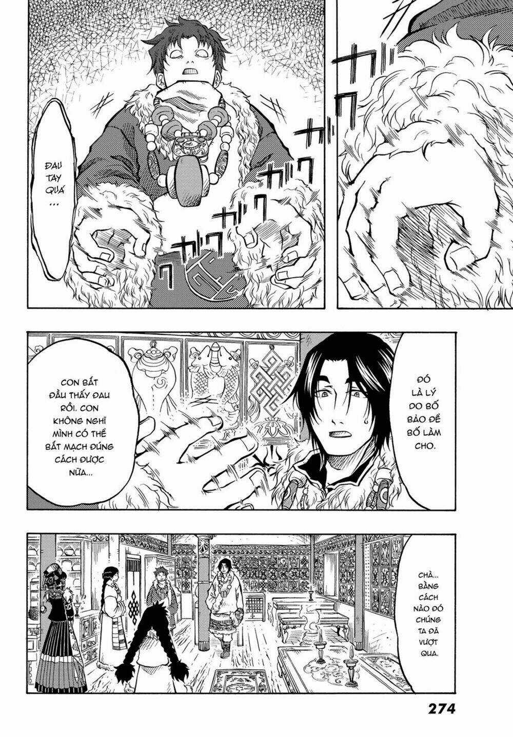 Blissful Land Chapter 8 trang 10