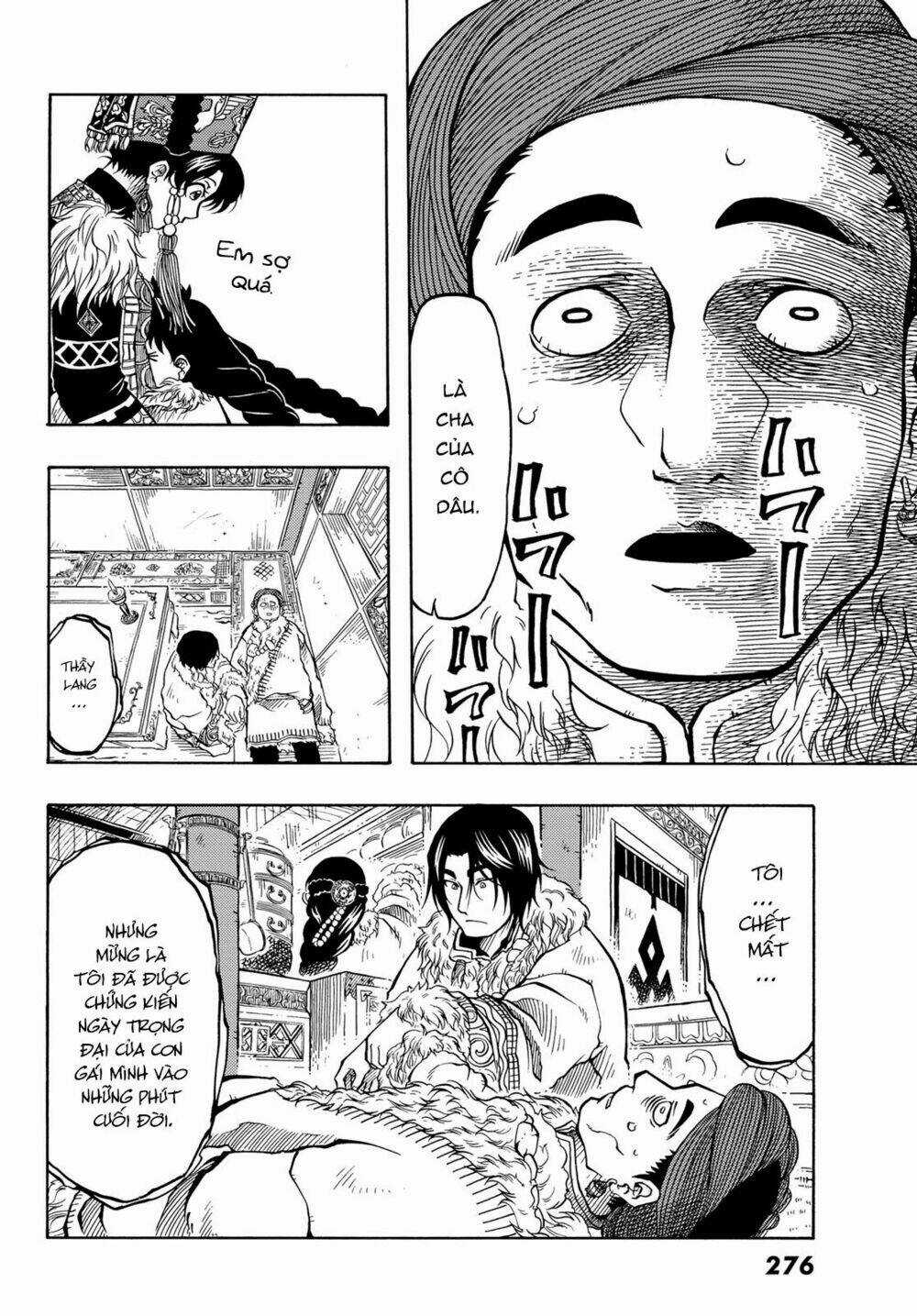 Blissful Land Chapter 8 trang 12