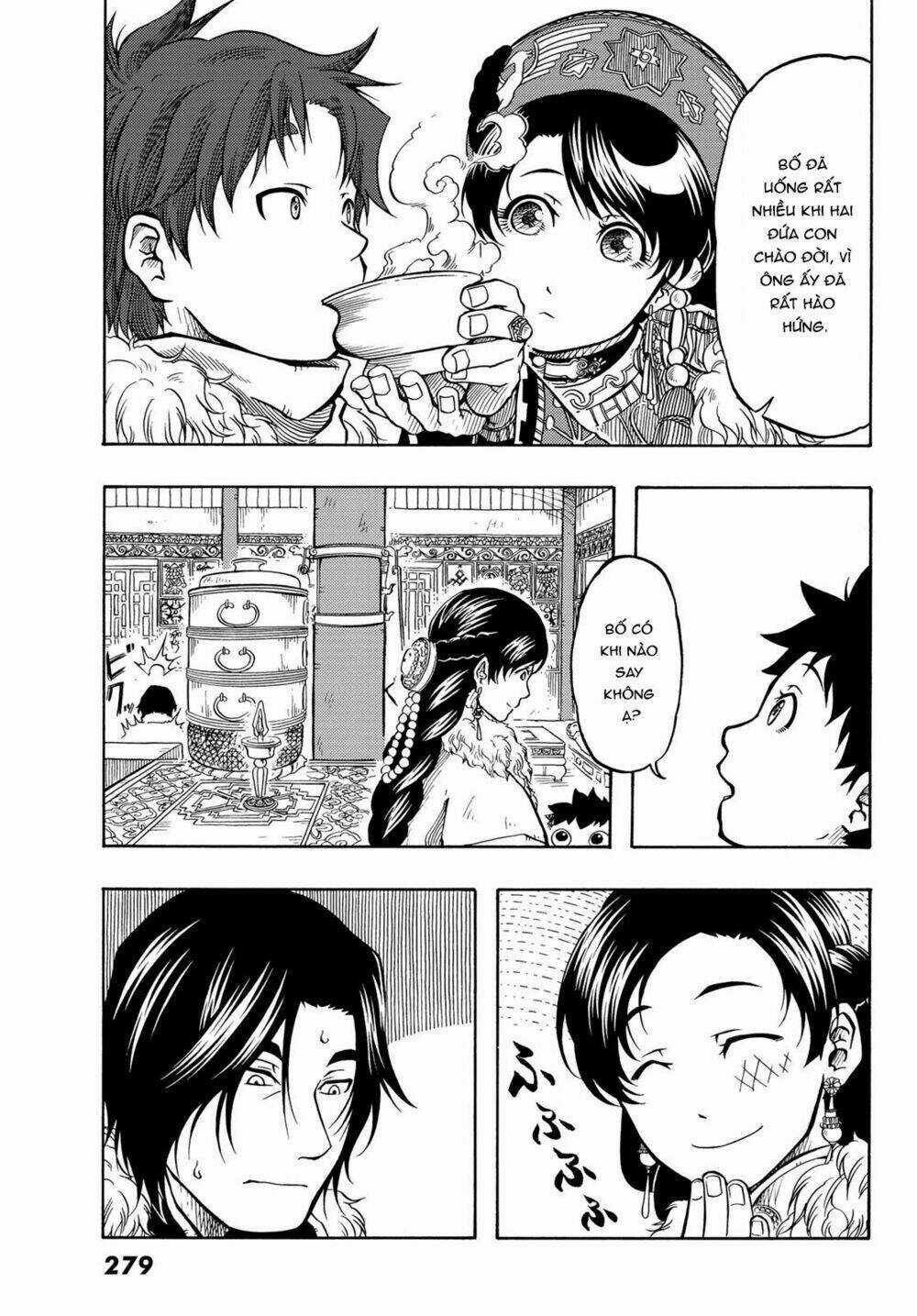 Blissful Land Chapter 8 trang 15