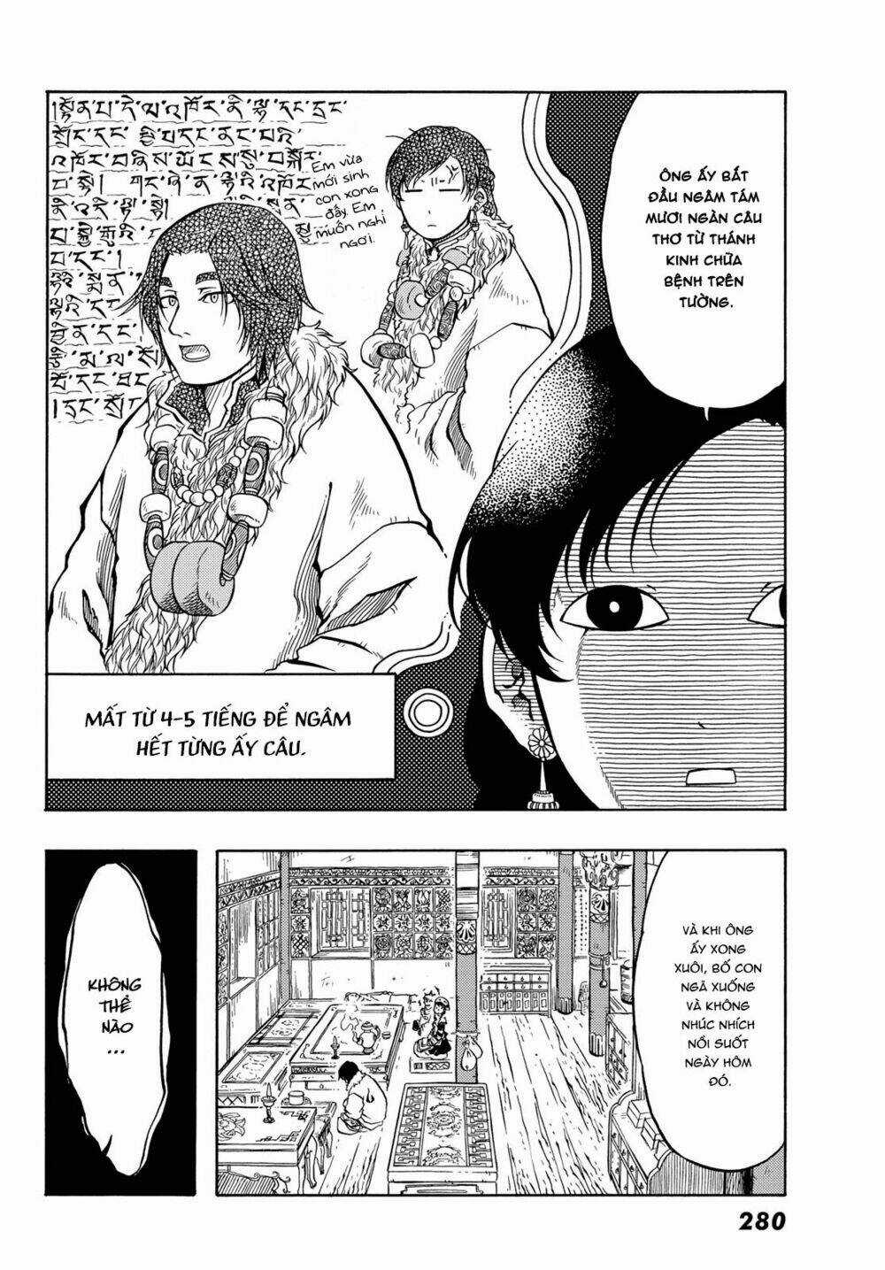 Blissful Land Chapter 8 trang 16