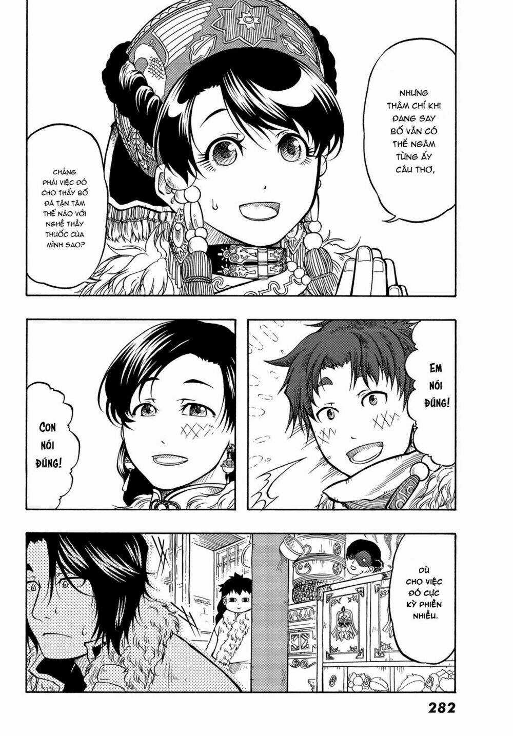 Blissful Land Chapter 8 trang 18