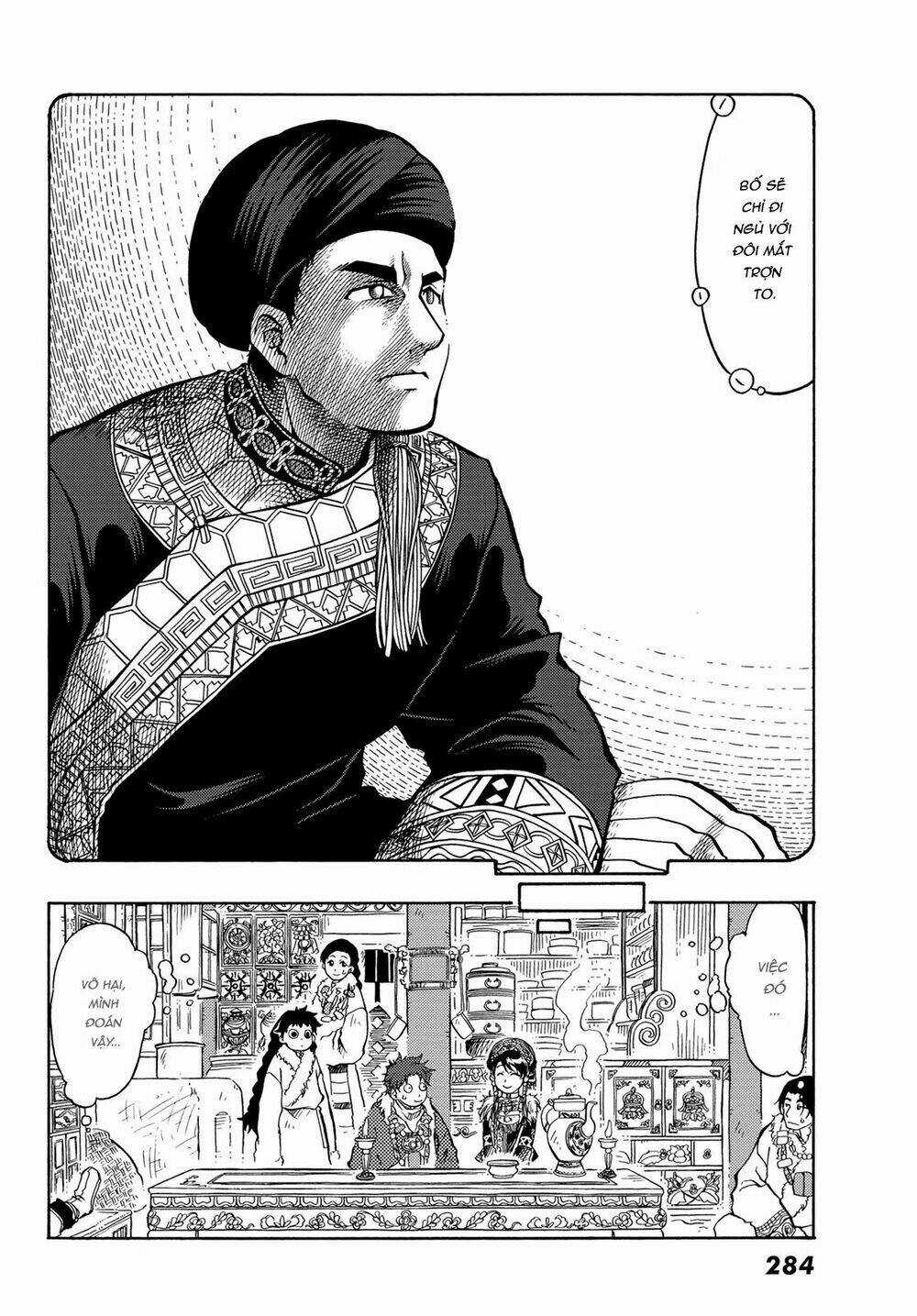 Blissful Land Chapter 8 trang 20