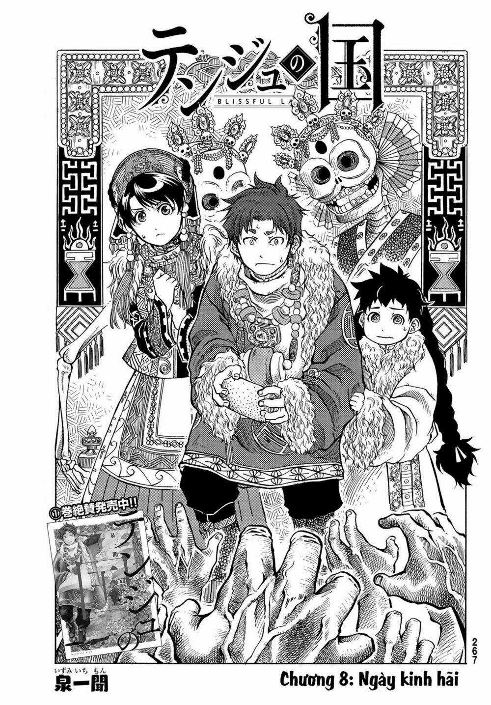 Blissful Land Chapter 8 trang 4