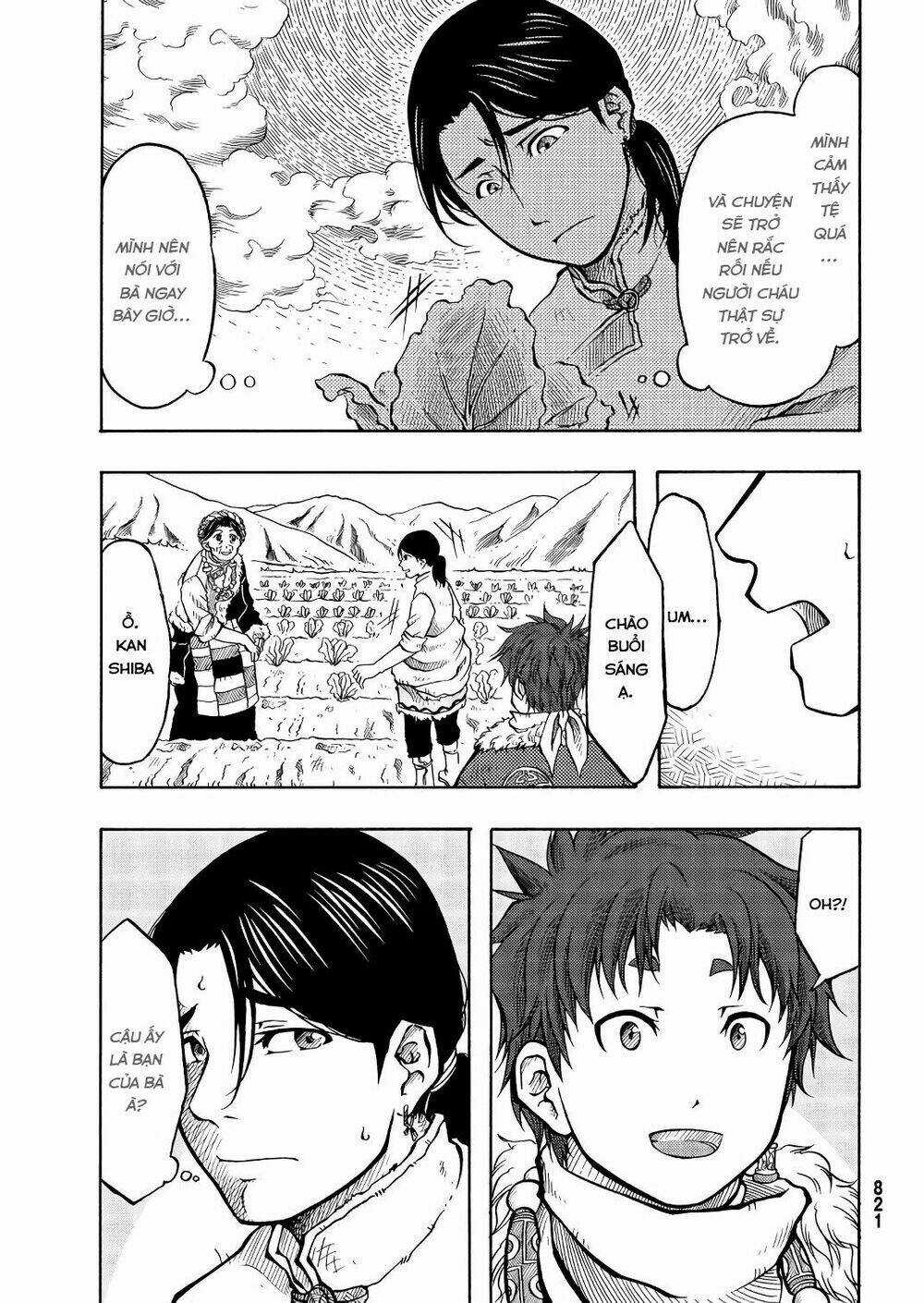 Blissful Land Chapter 9 trang 12