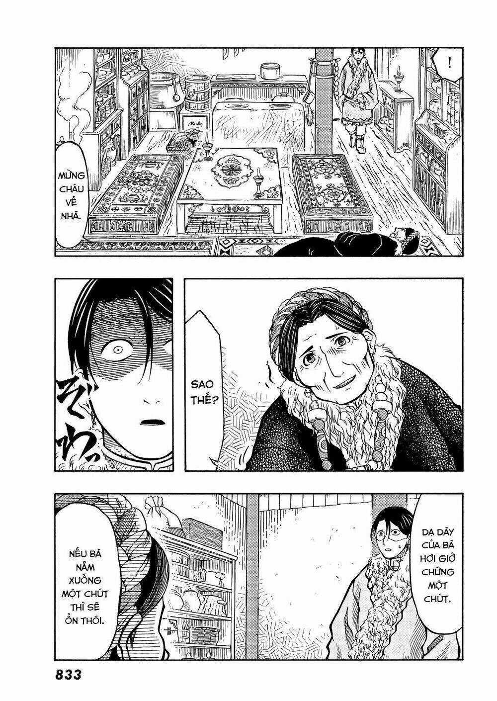 Blissful Land Chapter 9 trang 24