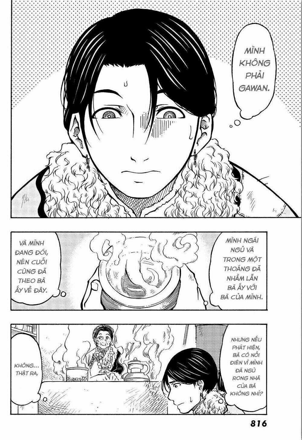 Blissful Land Chapter 9 trang 7