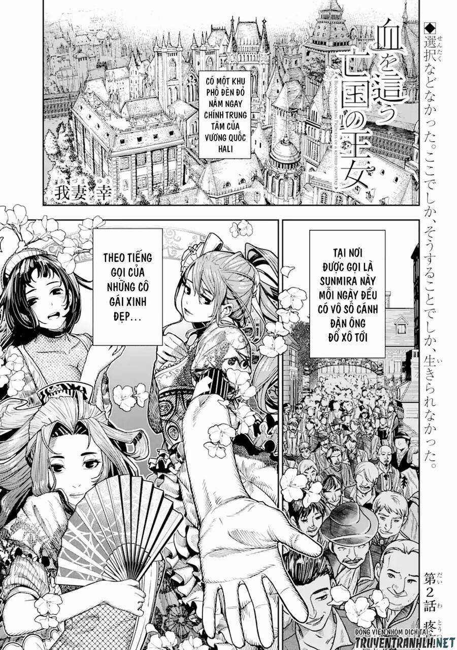 Blood-Crawling Princess Of A Ruined Country Chapter 2 trang 2