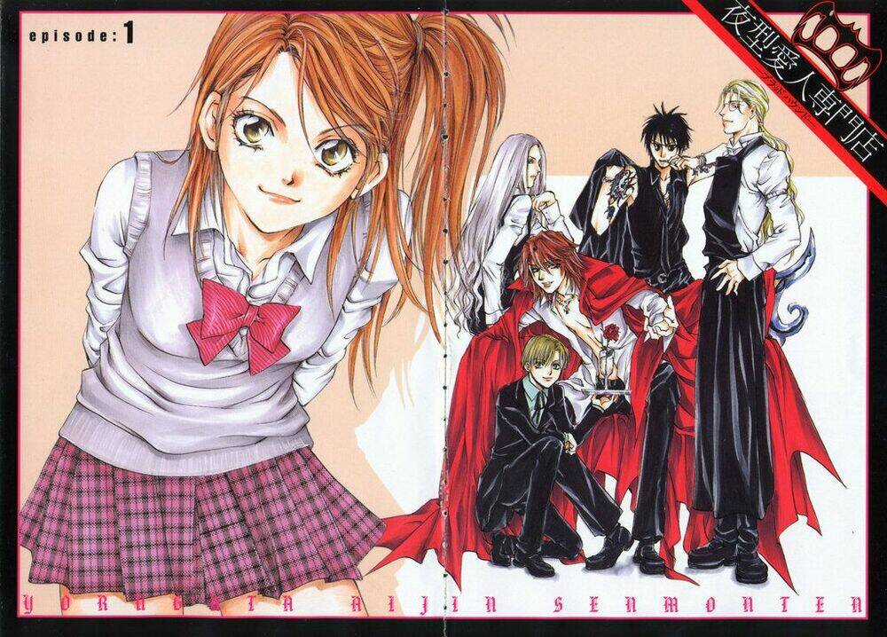 Blood Hound Chapter 1 trang 2