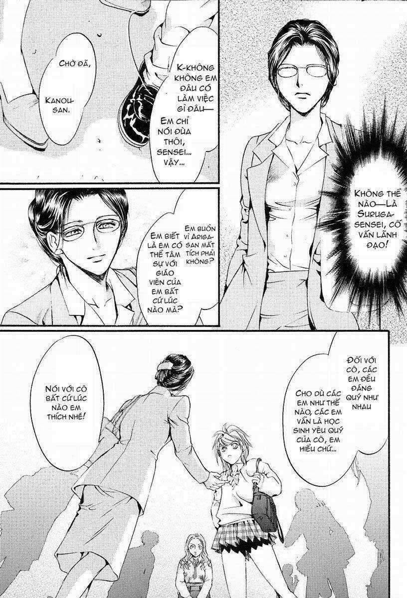 Blood Hound Chapter 1 trang 26