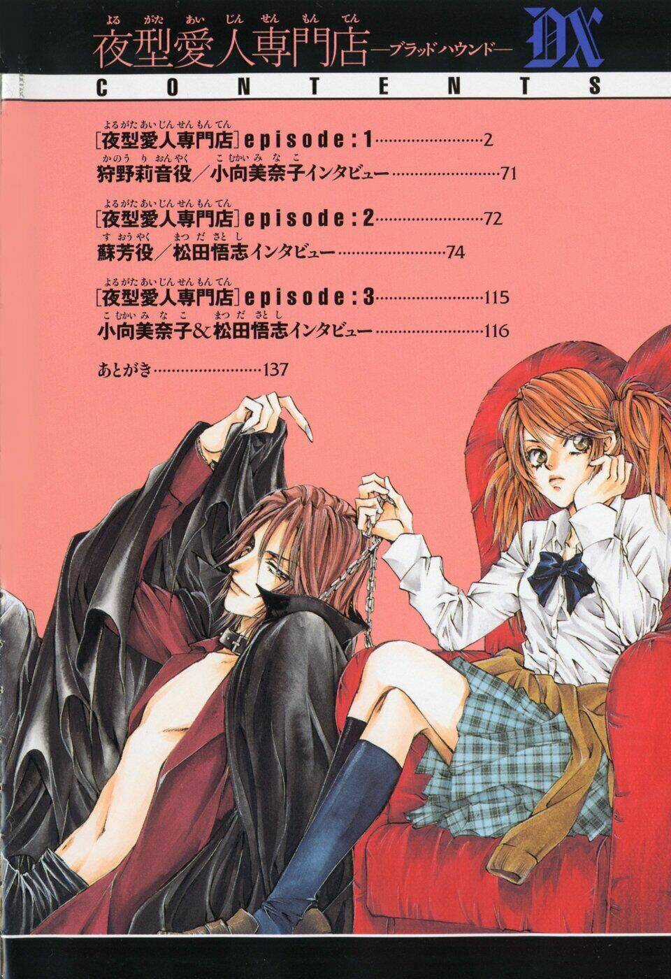 Blood Hound Chapter 1 trang 3