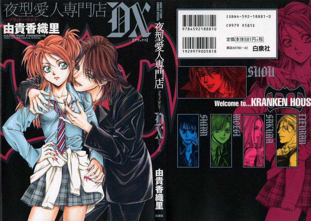 Blood Hound Chapter 1 trang 4