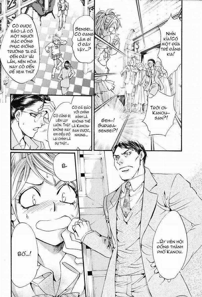 Blood Hound Chapter 1 trang 43