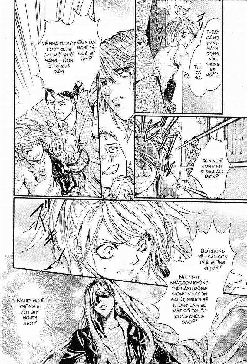 Blood Hound Chapter 1 trang 45