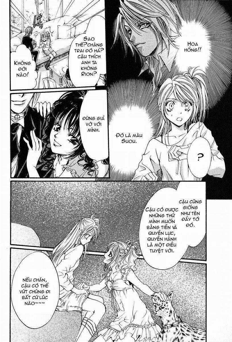 Blood Hound Chapter 2 trang 16