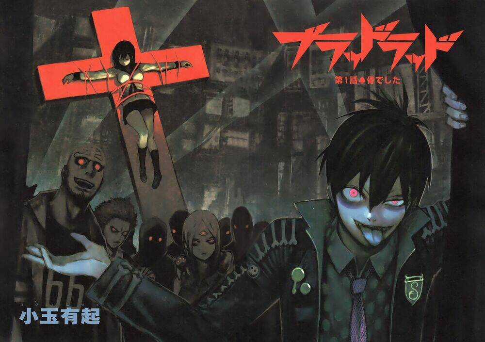 Blood Lad Chapter 1 trang 5
