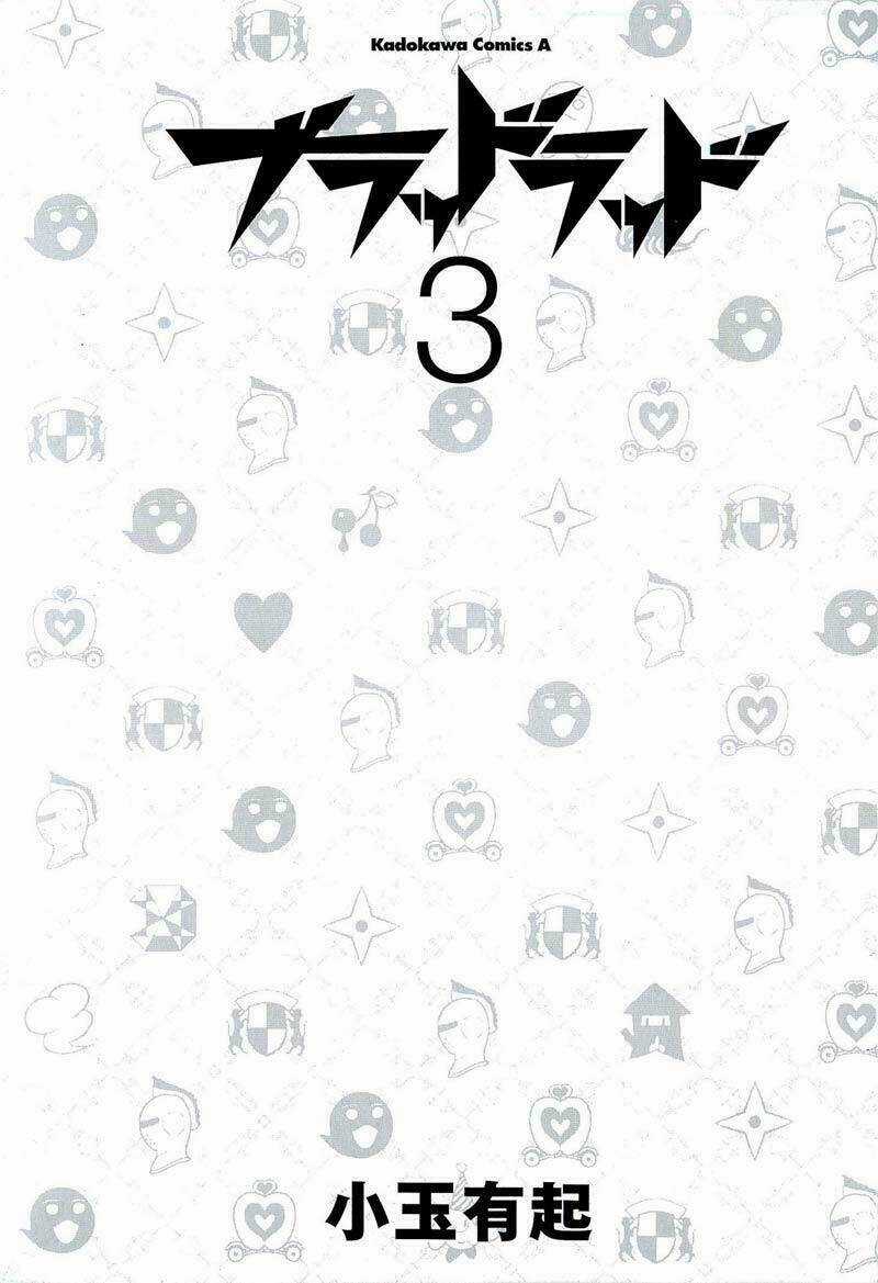 Blood Lad Chapter 11 trang 4