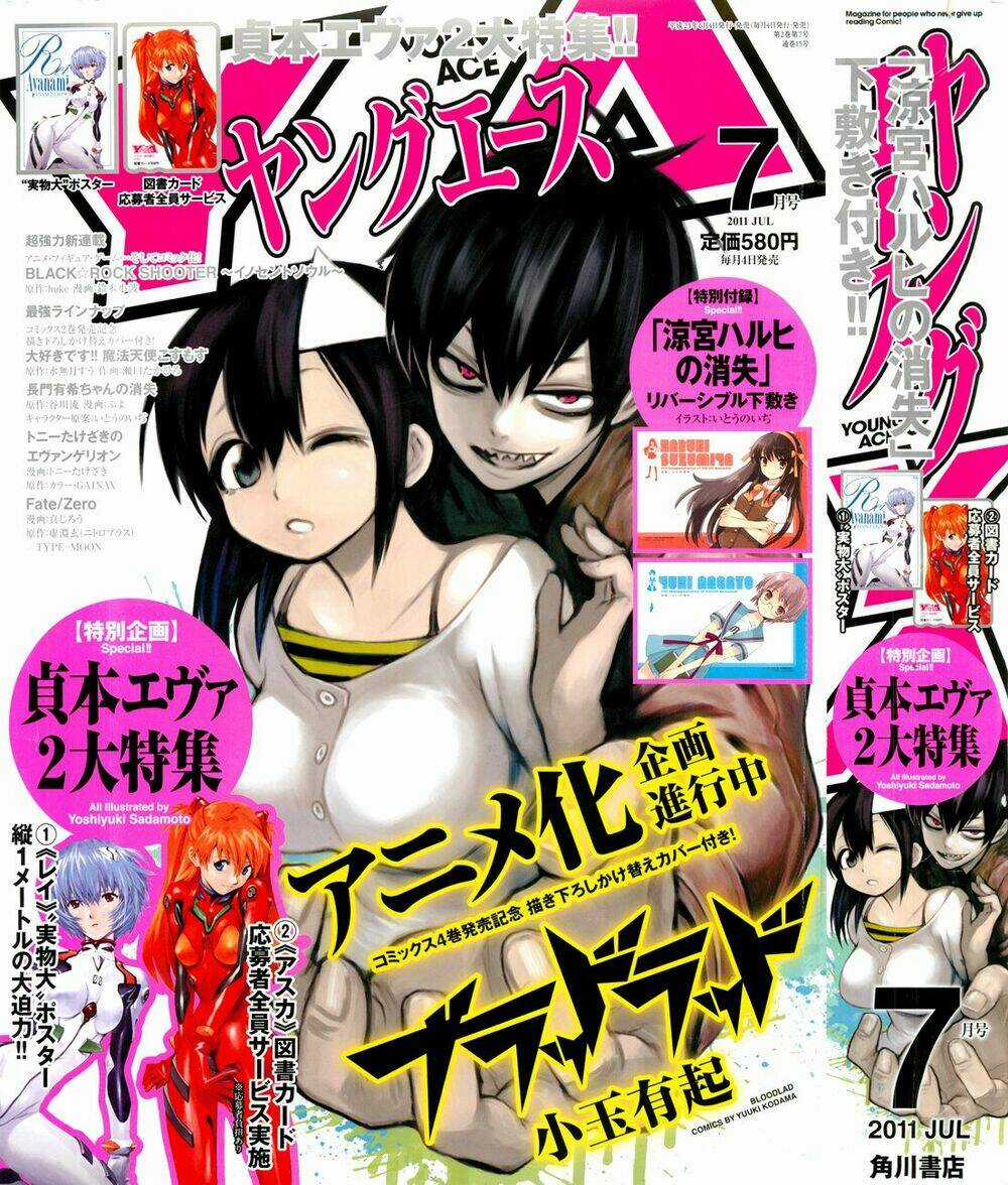 Blood Lad Chapter 22 trang 4