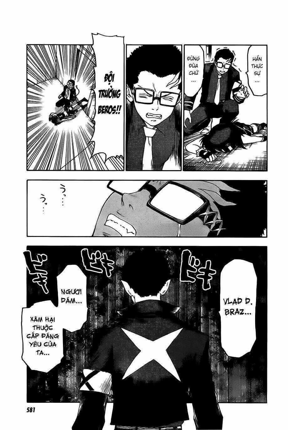 Blood Lad Chapter 26 trang 17