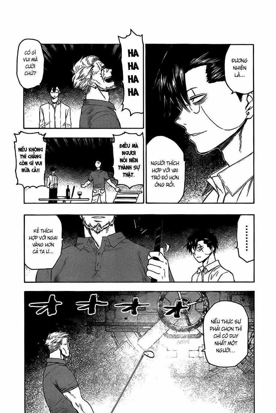 Blood Lad Chapter 26 trang 3