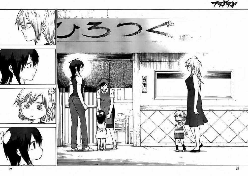 Blood Lad Chapter 27 trang 21