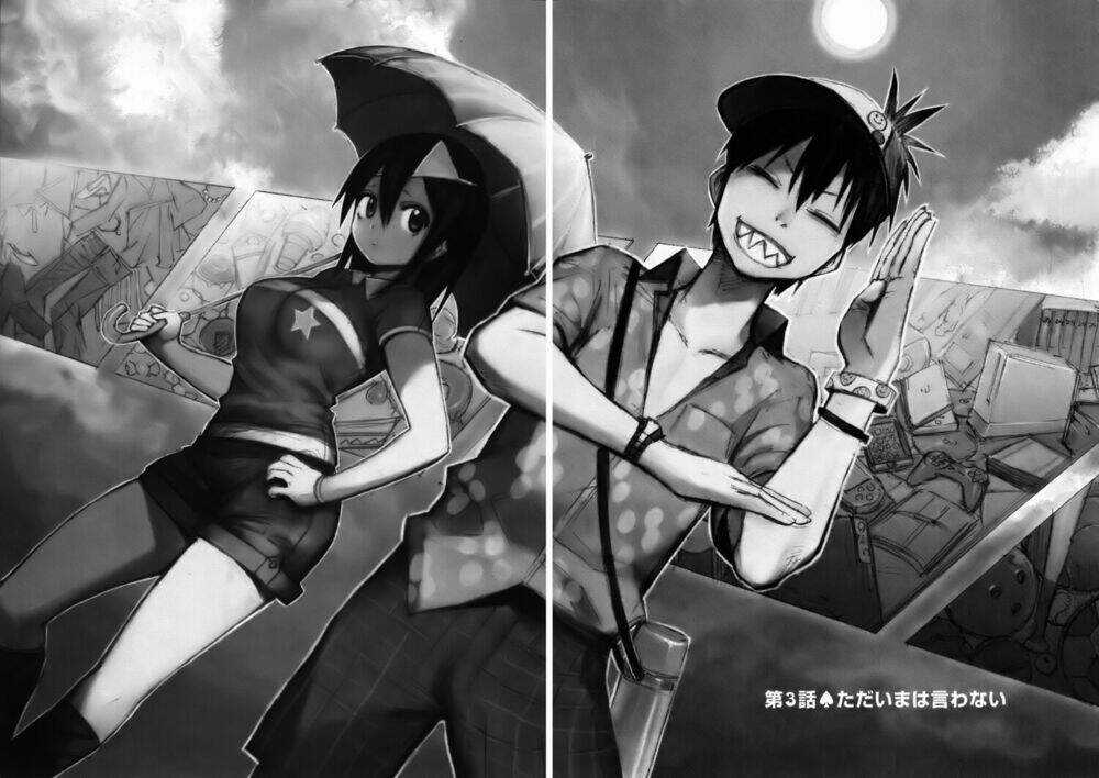 Blood Lad Chapter 3 trang 4