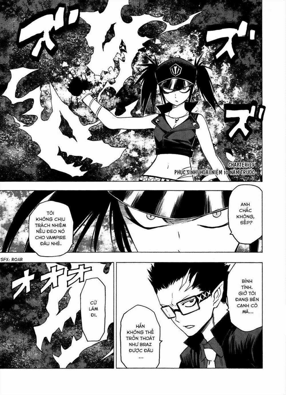 Blood Lad Chapter 39 trang 1