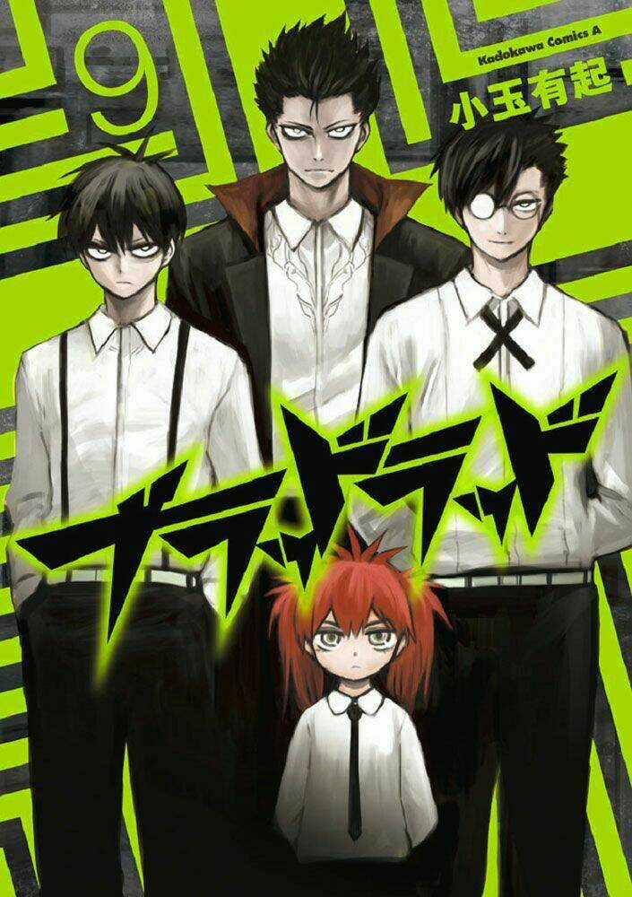 Blood Lad Chapter 41 trang 0