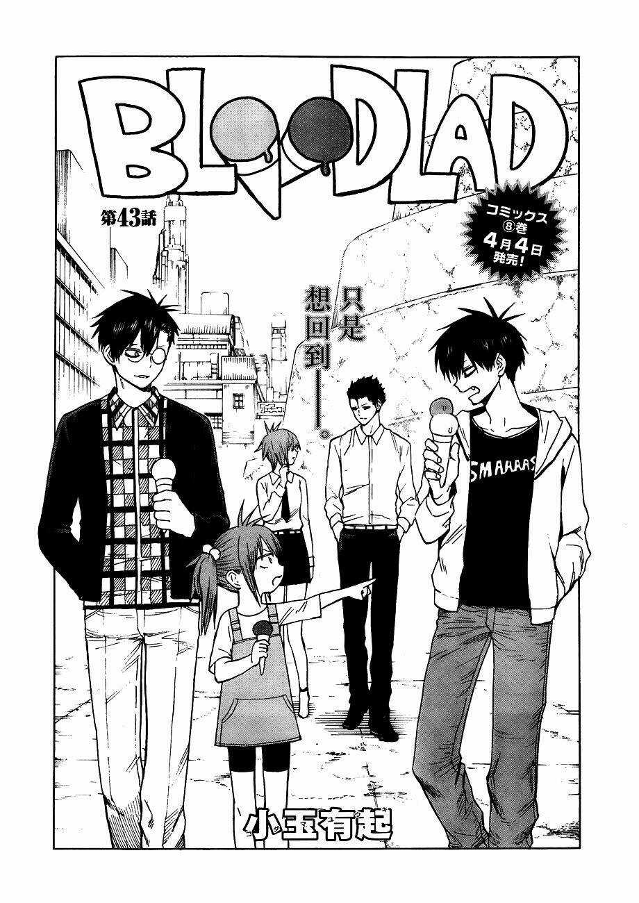 Blood Lad Chapter 43 trang 2