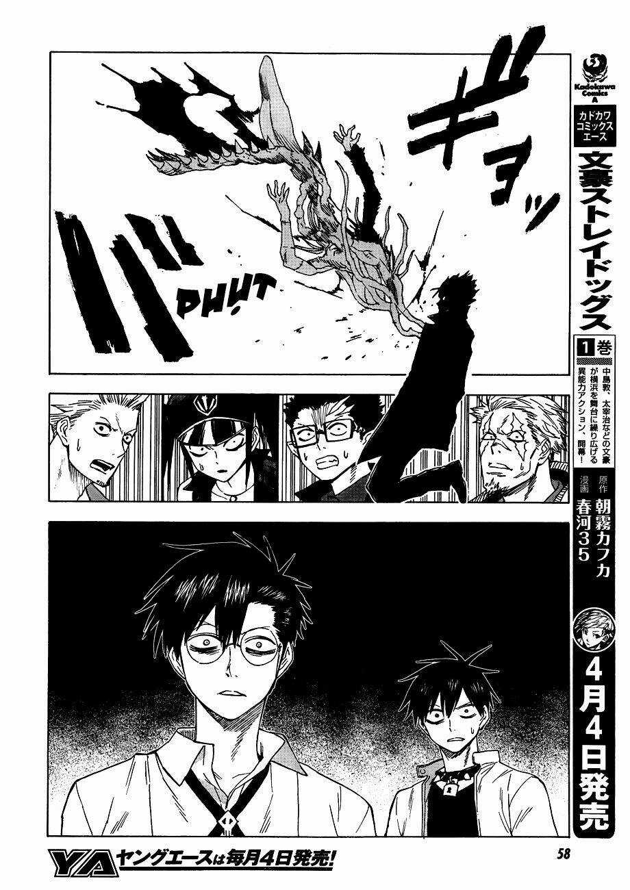 Blood Lad Chapter 43 trang 8