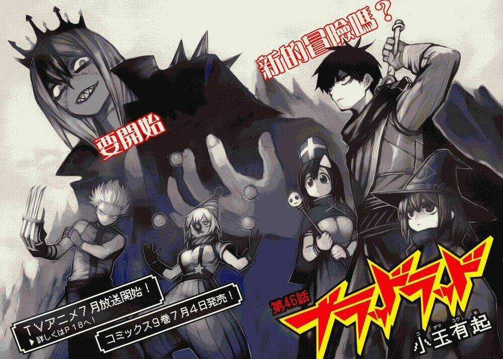 Blood Lad Chapter 46 trang 2