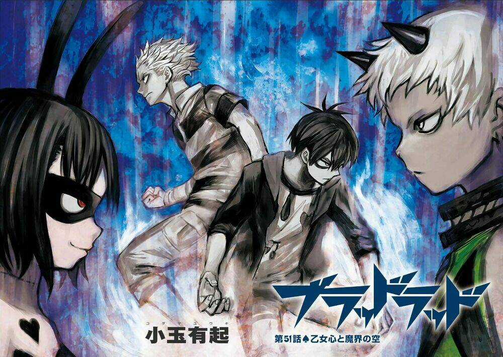 Blood Lad Chapter 51 trang 2