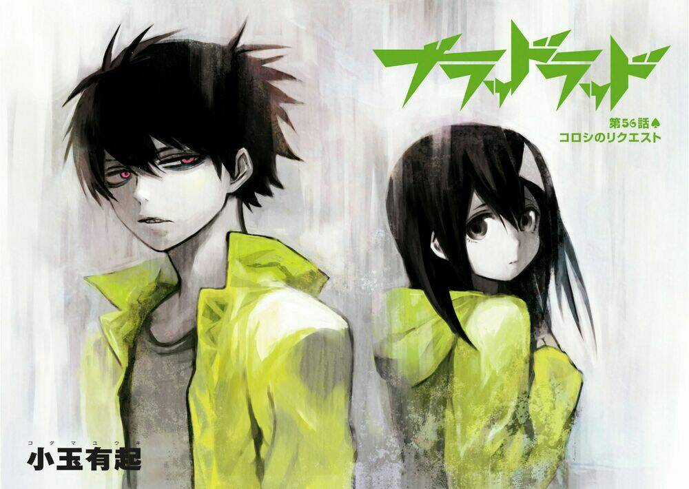 Blood Lad Chapter 56 trang 3