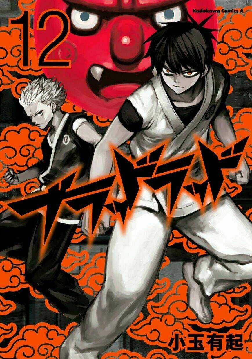 Blood Lad Chapter 57 trang 1