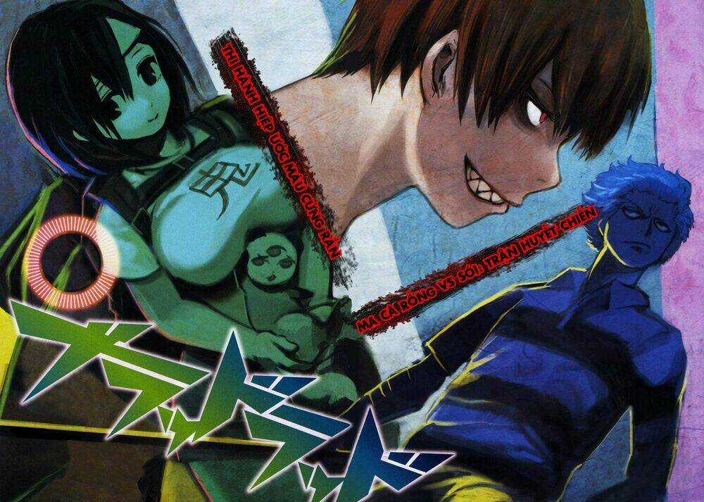 Blood Lad Chapter 6 trang 4