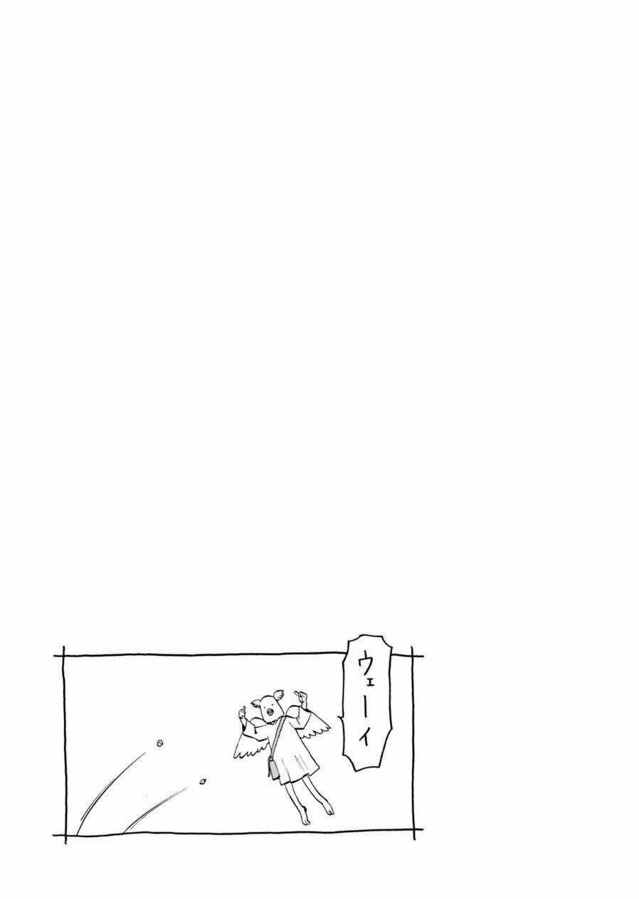 Blood Lad Chapter 62 trang 33