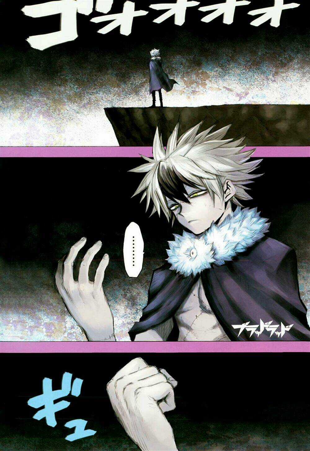 Blood Lad Chapter 66 trang 2