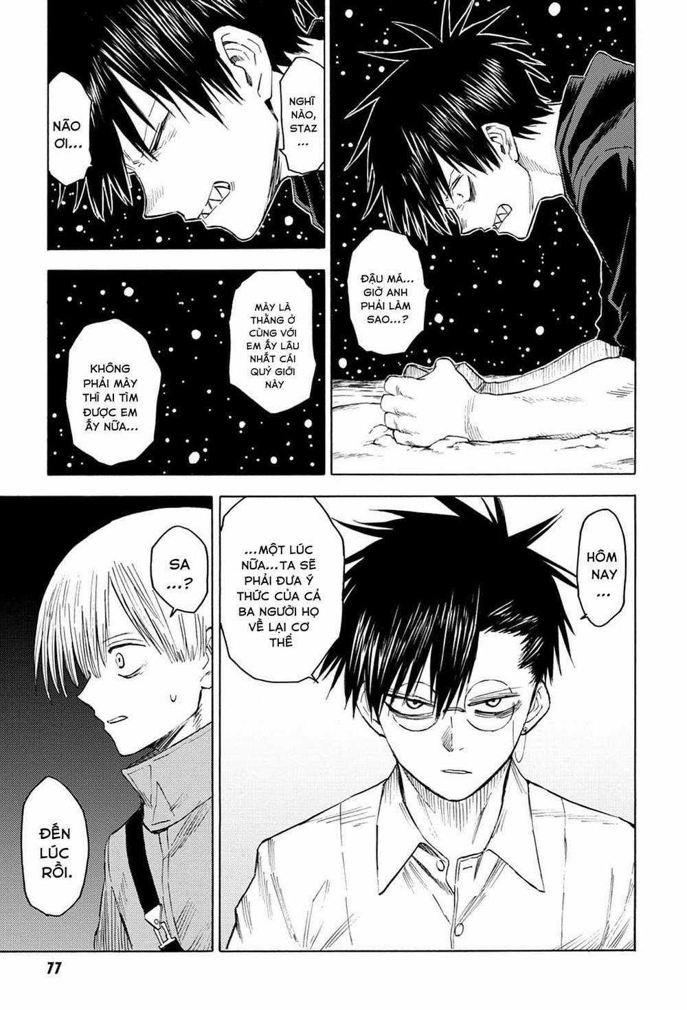 Blood Lad Chapter 83 trang 4