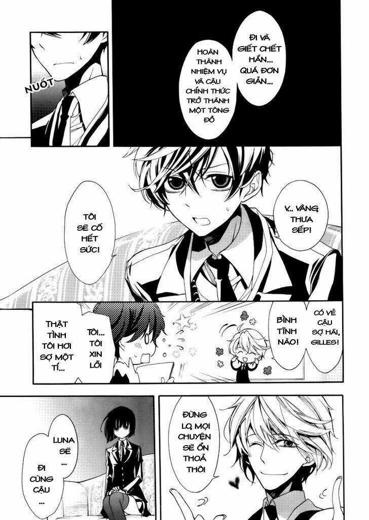 Blood Parade Chapter 1 trang 17