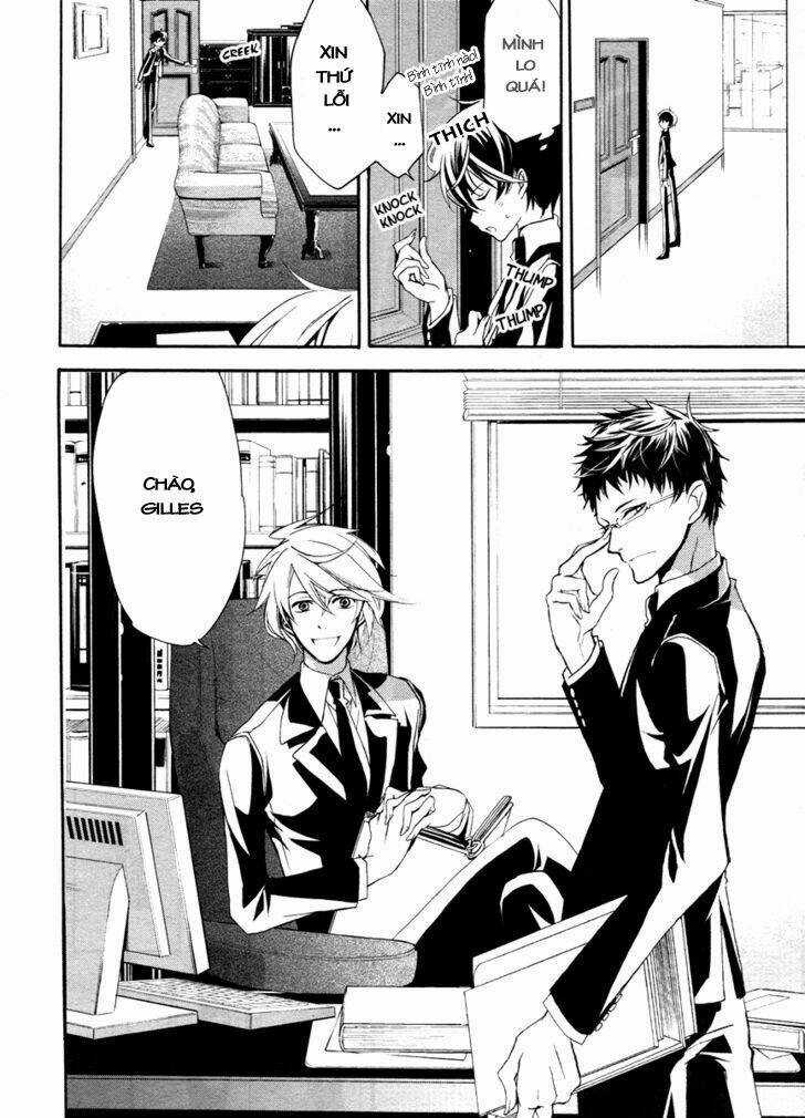 Blood Parade Chapter 1 trang 8